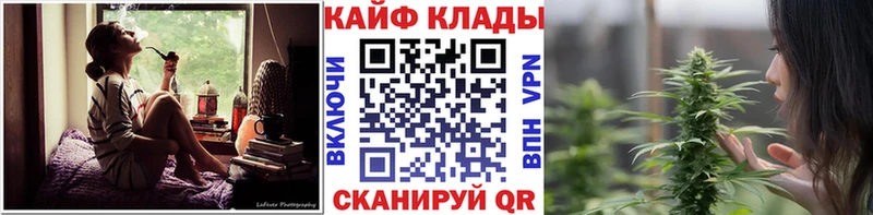 Купить закладку ГАШ  Кокаин  МЕФ  Ессентуки