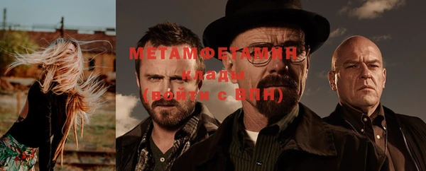 гашишное масло Михайловск