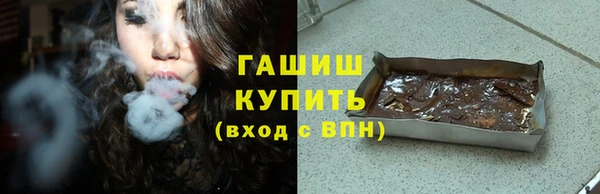 2c-b Медногорск