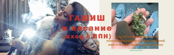 2c-b Медногорск