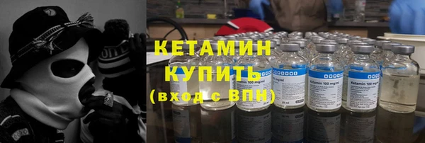 2c-b Медногорск