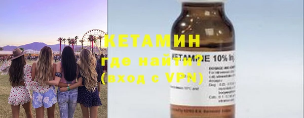 ECSTASY Медвежьегорск