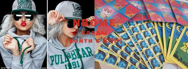 ECSTASY Медвежьегорск