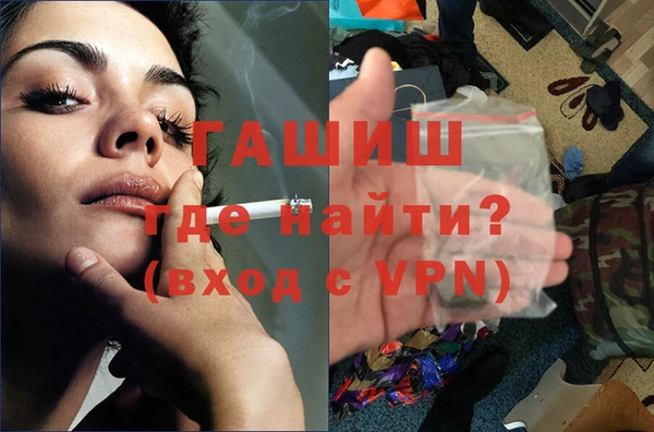 мефедрон Михайлов