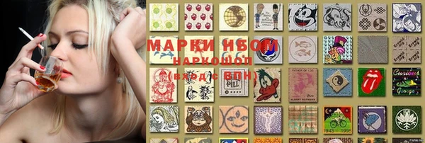 2c-b Медногорск