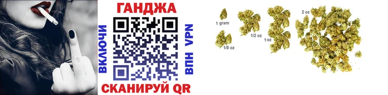 Купить  Ессентуки  Канабис LSD WEED 